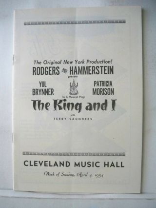 The King And I Playbill Yul Brynner / Patricia Morison Tour Cleveland Oh 1954