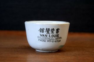 Vtg F S Louie Berkeley Chinese Restaurant Ware Van Louie Silverdale Wa Tea Cup
