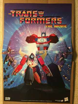 The Transformers The Movie 1986 Fathom Events Promo Poster 12 X18 Inch