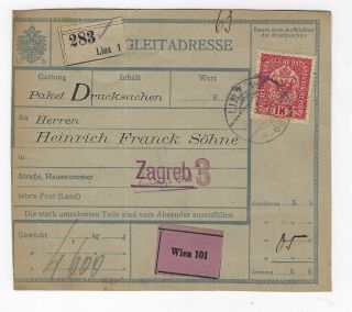 From Austria Linz To Croatia Zagreb Posted Parcel Card With Perfin Stamp 1919