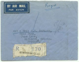India,  WWII Airmail,  1941 Regis.  Cover to GB w/Airmail 2a (x2) & 6a Pair 2