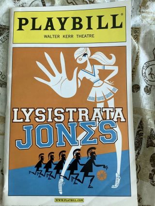Lysistrata Jones Broadway Playbill - Patti Murin,  Josh Segarra - December 2011