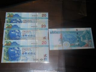 Hong Kong Shanghai Bank Hsbc Banknote $20 X3,  2003 Unc Us Uk