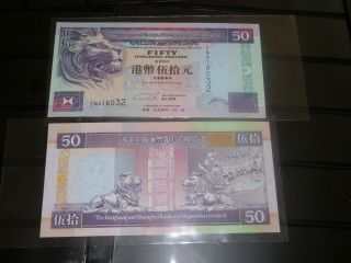 Hong Kong Shanghai Bank Hsbc Banknote $50,  1994 Unc Us Uk