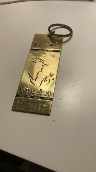 Beauty And The Beast On Broadway Keychain