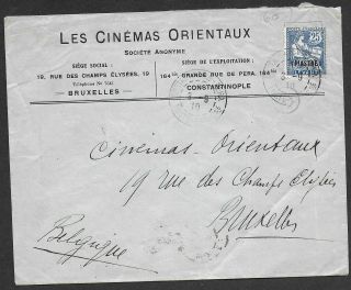 French Levant Covers 1909 Firmcover Smyrne To Paris