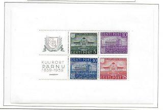Estonia Stamps 1939 Mi Blolc 4 Mnh Vf
