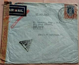 India 1940 Censored Airmail Cover To U.  S.  With Mail Agent Ghaziabad R.  M.  S.  Pmk
