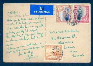 Cyprus 1953 Map Ppc Kgvi Combo Airmail To Uk