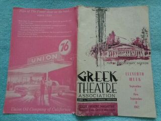 Vintage 9/3 - 9/8/1962 Greek Theatre La Concert Program Al Hirt & Andy Williams