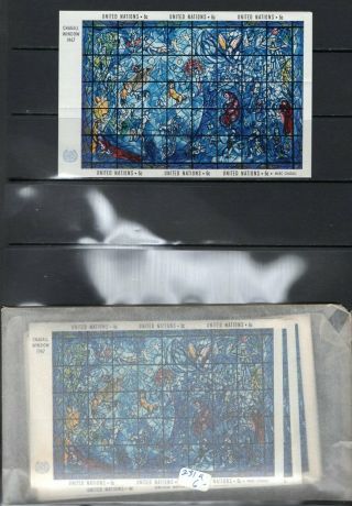 Un 1967 Chagall Window 50 Souvenir Sheets Mnh