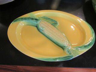 Vallona Starr Corn 12 1/2 Inch Oval Divided Serving/relish Dish