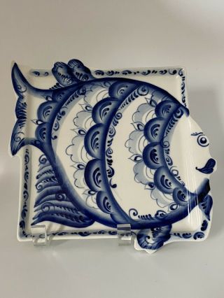Unique Form Russian Porcelain Ussr Gzhel Fish Plate Artist N.  Karpova 7” X 7”