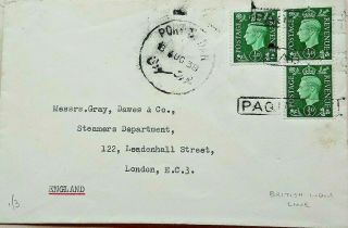 Sudan 1938 British India Line Cover With British Stamps & Paquebot Cancel