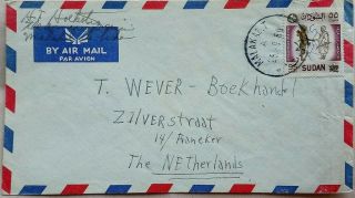 Sudan 1960 Airmail Cover To Holland With Malakal T Postmark & Erkowit Resort