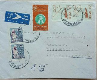 Sudan 1968 Airmail Label Cover With Hasaheisa (el) Postmark