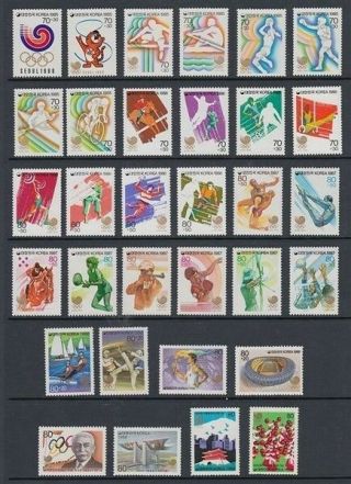 Korea 1988 Olympics Issues (x32) (id:827/d45283)