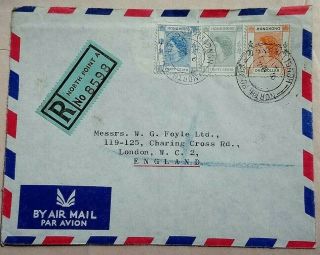 Hong Kong 1961 Registered Airmail Cover With North Point Cancel & Azure Label