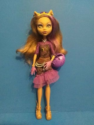 Monster High Doll: Brown And Purple Hair