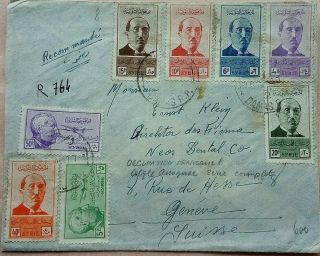 Syria 1946 Registered Airmail Cover To Switzerland With 9 Stamps Damascus