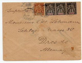 1906 French Guiana To Germany Cover,  Very Scarce Printed Matter Rate