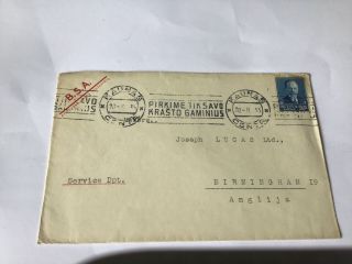 B.  S.  A.  Motorcycle Lithuania 1935 To Lucas Birmingham Stamp Cover Ref R28593