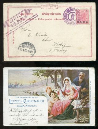 268 - Austria Levant 1899 Offices In Jerusalem.  Christmas Postcard To Germany