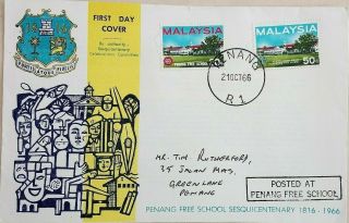 Malaya Penang 1966 School First Day Cover,  Posted At School Cachet