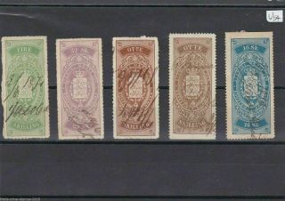 Denmark Official Revenue Stamps On Stock Card