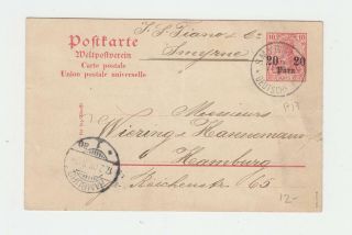 German Offices In Turkey 1908 20p Card,  Smyrna - Hamburg (see Below)