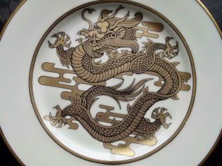 Vintage 1979 Fitz and Floyd Dragon D ' Or Salad Plate 7 - 1/2 
