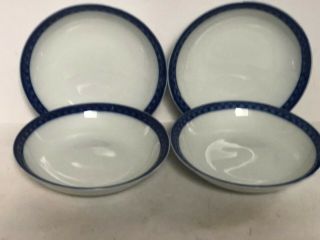 Williams Sonoma Blue Rim Porcelain Dessert Bowls Set Of 4