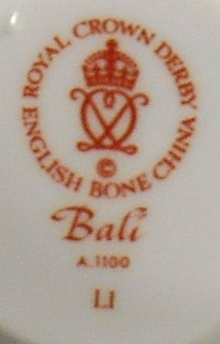 ROYAL CROWN DERBY china BALI (Ely - Chelsea) A1100 pattern Cream Soup Bowl 2