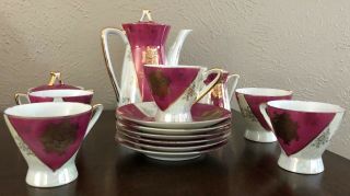 Vintage Unmarked Miniature Tea Set Sugar Bowl Creamer Pink & Gold Roses 16 Piece