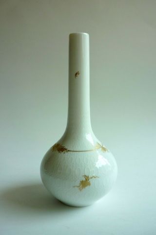 Vintage Rosenthal Studio - Line Bjorn Wiinblad Porcelain Bud Vase