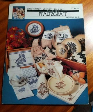 Pfaltzgraff Village Folk Art Yorktowne Cross Stitch Pattern Guide Book Pamphlet