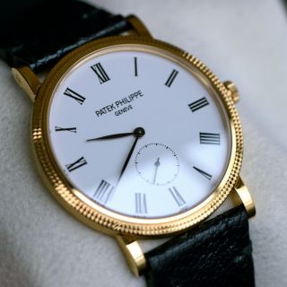 Patek Philippe 5119j 18k Gold Calatrava 36mm Watch Wristwatch Classic 5119