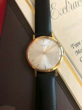 Patek Philippe Ref 3537 Rare Silver Sunburst Dial,  Box,  Papers from 1970 gold 2