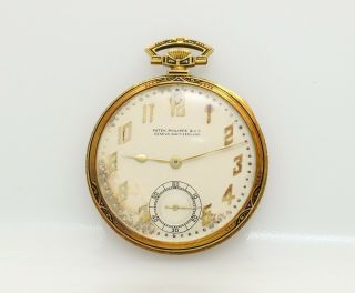 Rare Patek Philippe Enameled 18k Gold Case 45mm Antique Of Pocket Watch