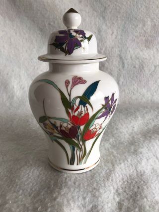 Vintage Vase Urn Made In Japan W/ Lid Red Purple Flower