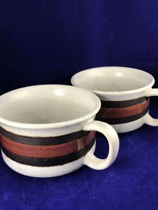 Vintage Otagiri - White Stoneware Horizon Glazed Striped Rust Soup Mug Set Of 2