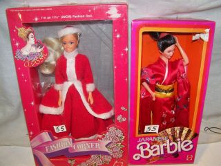 55,  Barbie,  Japanese 1984 9481,  Fashion Corner,  1992 89559.  In The Box