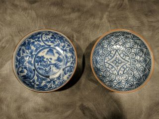 Two Takahashi Blue And White Porcelain Bowls Made In Japan Small