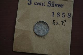 1858 Silver Three Cent Piece 3 Cent Piece Type Ii