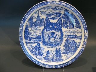 Vintage Vernon Kilns California Art Pottery Alaska Souvenir Collector Plate