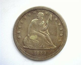 1859 Seated Liberty Silver 25 Cents Nearly Uncirculated,  Reverse Rainbow
