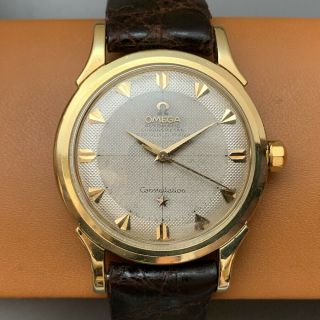 Omega Constellation Vintage Swiss 18k Gold Pie Pan Style Guilloche Dial Watch