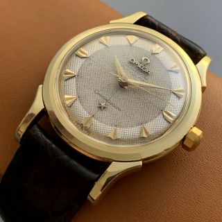 Omega Constellation Vintage Swiss 18k Gold Pie Pan Style Guilloche Dial Watch 3