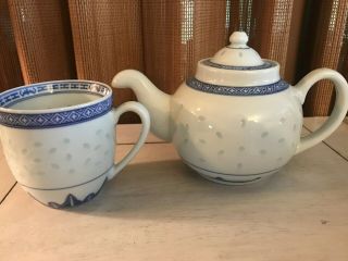 Tienshan Made In China Rice Flower Blue & White 2 - Cup Mini Teapot & Mug