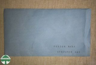 1972 Uncirculated Denver Souvenir Set With Envelope